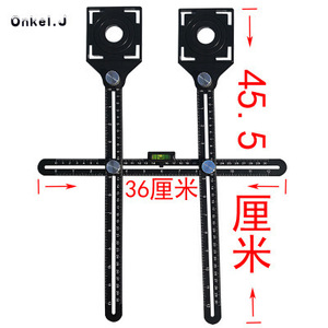 Onkel.J Tile Hole Positioning Tool 36x45.5 Cm Stainless Steel Multi-functional Masonry Drilling Auxiliary Tool - Product Image 1