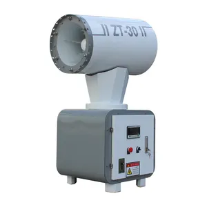 Ultra-Fine Fog Cannon High Pressure Dust Mist System for Coal Mines Steel Plant Dry Fog Water Misting Cannon Sprayers
