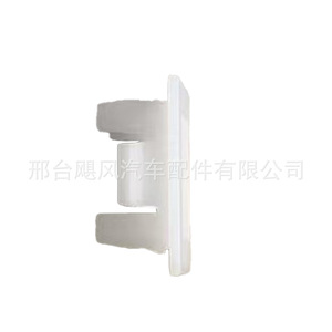 คลิปล็อคตะแกรงหม้อน้ำนิสสัน บอร์เดอร์ ดี22 พาลาดิน รุ่น 623182S400 อะไหล่ทดแทน - Product Image 4