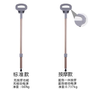 Silla Plegable de Fábrica con Bastón de Aluminio Ligero, Silla Delta para Personas Mayores, Bastón con Asiento, Diseño Telescópico - Product Image 3