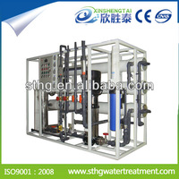 Station de remplissage d'eau RO commerciale avancée Machine respectueuse de l'environnement industrielle 99% taux de dessalement pompe de Purification noyau PLC
