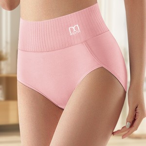 Braguitas de Cintura Alta para Mujer, Paquete de 4, Algodón, Color Sólido, Control de Abdomen, Levanta Glúteos - Product Image 3