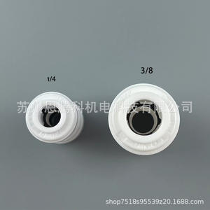 Accesorios para filtros de agua de conexión rápida de 1/4 pulgadas, material ABS para sistemas purificadores - Product Image 5