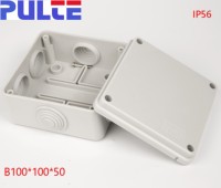 Boîte de jonction électrique étanche en pvc, portable, boîte de jonction électrique étanche, en pvc