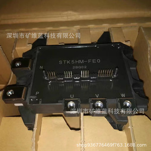 ซันโย Stk5hm Feo E Ic โมดูลบอร์ดควบคุมมอเตอร์พร้อมไดรเวอร์ดั้งเดิมในสต็อก - Product Image 1