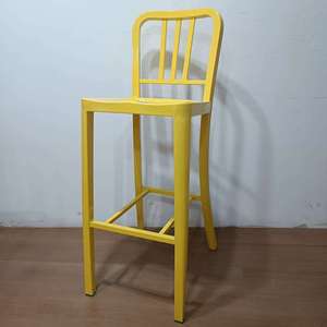 Modern Yellow Metal Bar Chair Contemporary Design Steady Frame Durable Water Resistant <b>Light</b> Weight for Home Bar Commercial Use - Product Image 1