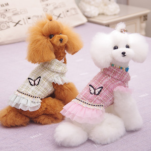 Roupas para Animais de Estimação Personalizadas por Atacado com Renda Fabricante Fornecedor de Roupas para Cães Chihuahua Jaqueta de Luxo - Product Image 4