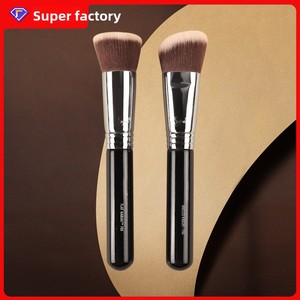 Brocha para Base de <span class=keywords><strong>Maquillaje</strong></span> de Alta Gama, Cabeza Plana, Fibra Sintética, Mango de Madera, No Absorbe Polvo - Product Image 2