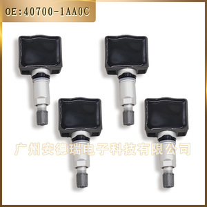 <b>Tpms</b> Sensor 40700-1AA0C External For Infiniti M Series Car Tire Pressure Monitoring System - Product Image 2