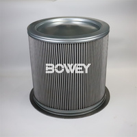 2657546145 Bowey Luftöl abscheider Filter element mit stabiler Filtration