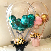 Kedatangan Baru 2025 Bunga Buket Balon Bobo PVC Ramah Lingkungan Sekali Pakai untuk Halloween, Hari Ibu, Natal, Pesta Pernikahan