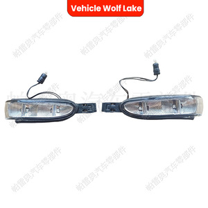 ไฟเลี้ยวกระจกมองหลังรถยนต์ Wolf Lake สำหรับ Mercedes W164 X164 X251 ปี 2006 2010 หลอดฮาโลเจน - Product Image 3