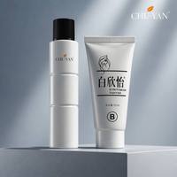 Crème colorante capillaire permanente Chuyan Cool Ash Flaxen Blonde, anti-jaunissement, couvre les cheveux gris, à base de plantes, qualité cosmétique, pour salon