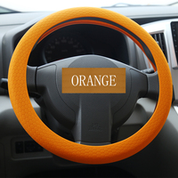 Housse de protection de couleur de volant de voiture de qualité chaude Housse de volant antidérapante à motif de litchi