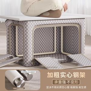 Caja de almacenamiento de lino y algodón Tianshan, organizador plegable rectangular de gran capacidad para ropa y edredones - Product Image 4