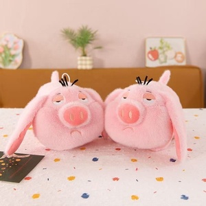 Venta al por mayor de fábrica: Juguetes de peluche de algodón PP suave, mini decoraciones de juguetes de peluche de 25 cm (8 pulgadas), animales de peluche <span class=keywords><strong>para</strong></span> aliviar el estrés, ODM - Product Image 2