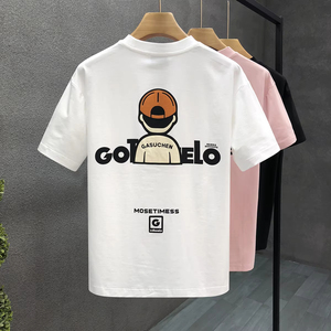 Camiseta de Verano de la marca Mensummersense, tela de terciopelo de manga corta con gofres, diseño americano moderno, combinación fácil para estampado de estilo Formal - Product Image 5