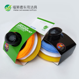 Kit de 31 éponges de lavage de voiture, de polissage et de cirage, circulaires haute densité pour le nettoyage et le polissage automobile - Product Image 2