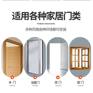 304 Stainless Steel Door Bolt <b>Lock</b> Surface Mounted For Wooden Doors <b>Windows</b> Bathrooms Thickened Anti Theft F Type Pin - Product Image 5