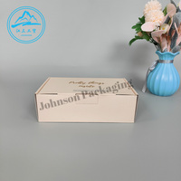 Boîtes en carton ondulé de luxe pour cadeaux, impression de logo personnalisée, matériaux recyclés écologiques, boîte portable réutilisable