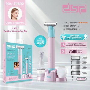 เครื่องกำจัดขนไฟฟ้าสำหรับผู้หญิง Dsp Professional แบบชาร์จซ้ำได้ กันน้ำ IPX7 เครื่องโกนขนแบบพกพาพร้อมอุปกรณ์เสริม - Product Image 2