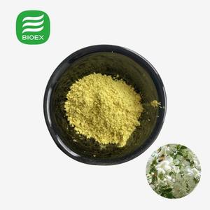 ผงเคอร์ซิตินจากธรรมชาติสารสกัดจากโซโฟราผงไดไฮเดรต - Product Image 2