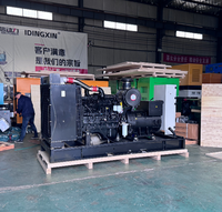 Groupe électrogène diesel de 20 kW à 1000 kVA, vente directe d'usine, prix de gros pour les distributeurs mondiaux
