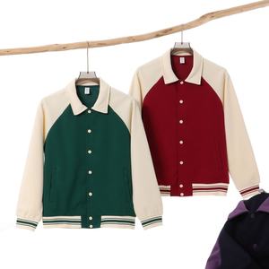 Marka Retro Pamuklu Kontrast Yaka Beyzbol Takımı Erkek Sonbahar Kış Kalın 380G Bol Rahat Çift Antibakteriyel - Product Image 3