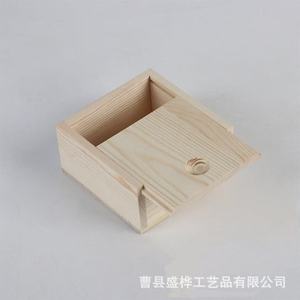 Caja de Almacenamiento de Madera Rectangular, Caja para Joyería con Grabado, Embalaje General - Product Image 5