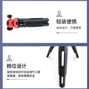 Mini trépied pour appareils photo, projecteurs, support pliable télescopique, 175mm, équipement de diffusion en direct à dégagement rapide - Product Image 5