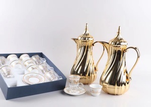 Termo de doble pared, jarra al vacío, frasco árabe, tetera, taza de vidrio, placa Relife, tazas Cawa de 75ML, tapa dorada para Ramadán - Product Image 2