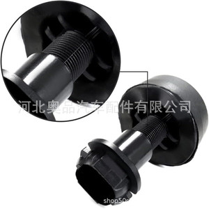 โช้คอัพฝากระโปรงหน้าฟอร์ด โฟกัส ลินคอล์น รุ่น CV6Z16758A 8V4Z16758B  อะไหล่ทดแทน ทำจากพลาสติกไนลอน POMPP - Product Image 1