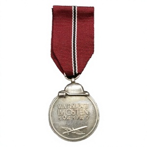 Medalla del Este 1941/42, Moneda Conmemorativa <span class=keywords><strong>Alemana</strong></span> con Esmaltado, Material de Zinc, Diseño de Doble Cara, de la Segunda <span class=keywords><strong>Guerra</strong></span> Mundial - Product Image 4