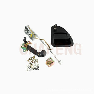 ชุดล็อคประตูห้องโดยสาร LiuGong สำหรับรถขุดรุ่น 225 220 925 915 908 อะไหล่ทดแทน - Product Image 1