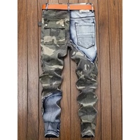 Nouveauté Jeans slim camouflage délavé pour homme, style hip-hop, décontracté, droit, tissu coloré délavé
