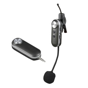 Fourniture d'usine <span class=keywords><strong>Guitare</strong></span> Basse Piano Utiliser <span class=keywords><strong>Casque</strong></span> Léger Professionnel Universel Saxophone Microphone <span class=keywords><strong>Sans</strong></span> <span class=keywords><strong>Fil</strong></span> - Product Image 1