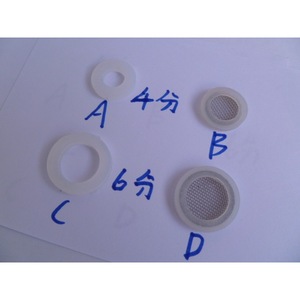 Joints en silicone de haute qualité à 4/6 points, joints d'étanchéité en silicone blanc, joints plats avec filtres, joints de qualité supérieure - Product Image 3