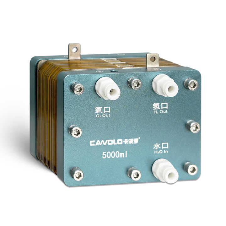 Efficient Hydrogen Generation with Cawolo Electrolyzers