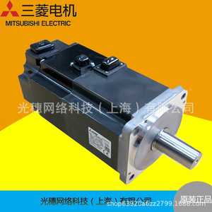 Controlador de Servomotor Mitsubishi MR-J4-20A para servomotores con voltaje de operación de 24V - Product Image 2