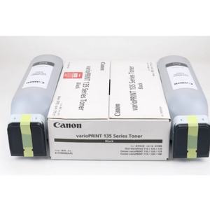 Cartouche de toner VP135 pour Canon 95 105 110 115 120 130 135 140 VP 6000 6160 6320 6250 Oce Refill Toner Powder Original 2 pièces/carton - Product Image 1