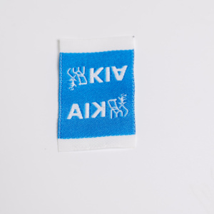 Étiquettes de vêtement tissées avec logo de marque pour chemises, pantalons, vestes et vêtements de travail - Product Image 1