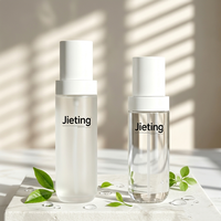 Flacon de lotion en plastique PET givré, nouveau style, 100 ml, 120 ml, flacon pulvérisateur hydratant, flacon de lotion pour soins de la peau, flacon pulvérisateur à fine brume
