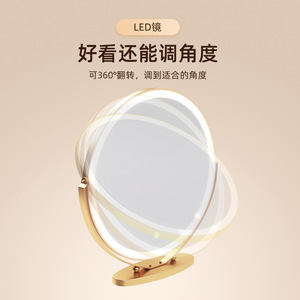 Desktop Smart <b>Led</b> Makeup <b>Mirror</b> Round With Lights For Bedroom Dressing Table - Product Image 2