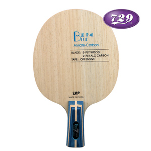 Fabricant chinois de Tennis de Table, lame en carbone en bois de haute qualité, lame de Tennis de Table, <span class=keywords><strong>Ping</strong></span> <span class=keywords><strong>Pong</strong></span>, pagaie de Tennis de Table, lame de chauve-souris - Product Image 2
