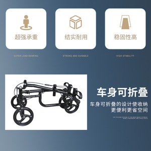 Scooter de mobilité pour seniors en alliage d'aluminium léger avec siège et sac, chariot de courses, aide à la marche - Product Image 4