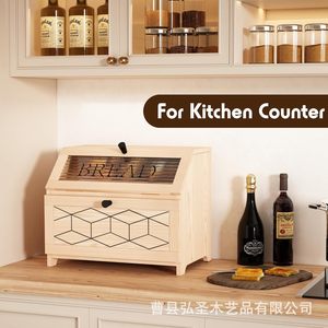Wooden Bread Box Large Size <b>Kitchen</b> Countertop <b>Storage</b> With Gold Trim <b>Cabinet</b> <b>Corner</b> Organizer - Product Image 5