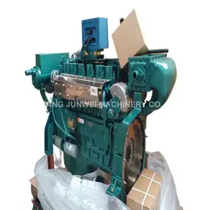 À vendre pas cher yuchai hydraulique bulldozer 5750kg chenille 30.7KW diesel petite pelle