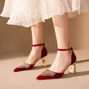 Zapatos de Novia con Tacón Cuadrado, Tira en el Tobillo, Decoración de Pedrería, Punta en Pico, Terciopelo Sólido Ligero, Modelo 7500H-225 - Product Image 2