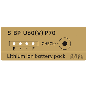 Batterie au lithium Captor pour <span class=keywords><strong>Sony</strong></span> BP U60 (V) 7000mAh Z280V Z200 NX800 <span class=keywords><strong>FX6</strong></span> X280 FS5 FS7 pour appareil photo - Product Image 5