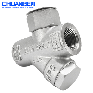 صمامات مصيدة البخار من الفولاذ المقاوم للصدأ 304 - Product Image 2